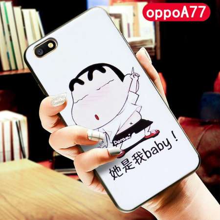 Oppoa57 เคสมือถือ A77m มีความคิดสร้างสรรค์และบุคลิกภาพ A57t เคสยาง A57m กันกระแทก oppoA77 ห่อหมด A77t เคสยาง OPPO สครับขัดผิว oppra น้ำ oopoa รุ่นผู้หญิง opooa0pp0opopa