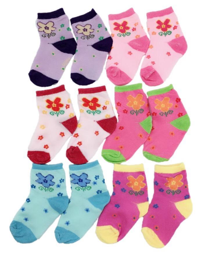 3 pairs Baby Cute Unisex Socks (0-12months)