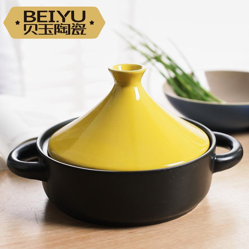 Vẽ Tay Nồi Tagine Gốm Nồi Cơm Nồi Ủ Đất