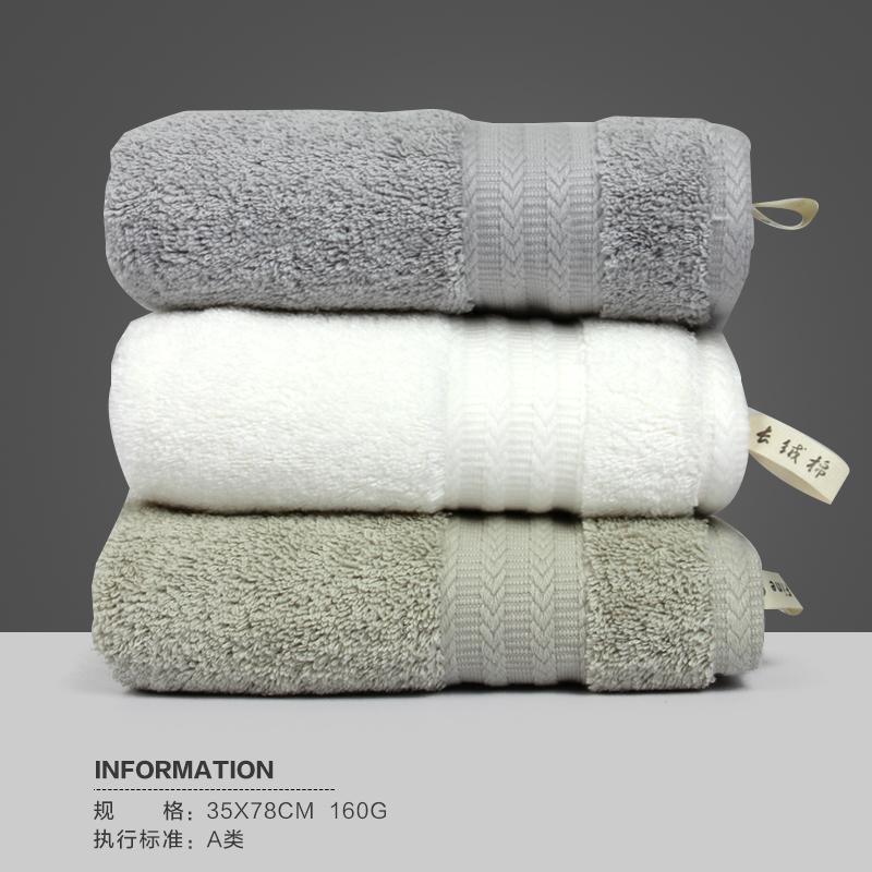 Ba Năm Sao Dày Siêu Hút Nước Khăn Mặt 100% Cotton Rửa Đồ Gia Dụng Mềm Mại Người Lớn 100% Cotton Khăn Mặt