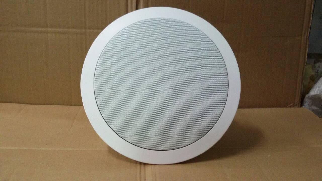 buy ceiling speakers