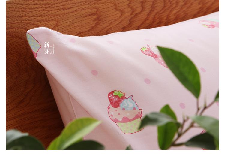 Mầm Sống Viện Phong Bì 100% Cotton Phong Cách Nhật Bản Phong Cách Sọc Chéo 100% Cotton Vỏ Gối Màu Đồng Bằng Vỏ Gối Bán Duy Nhất