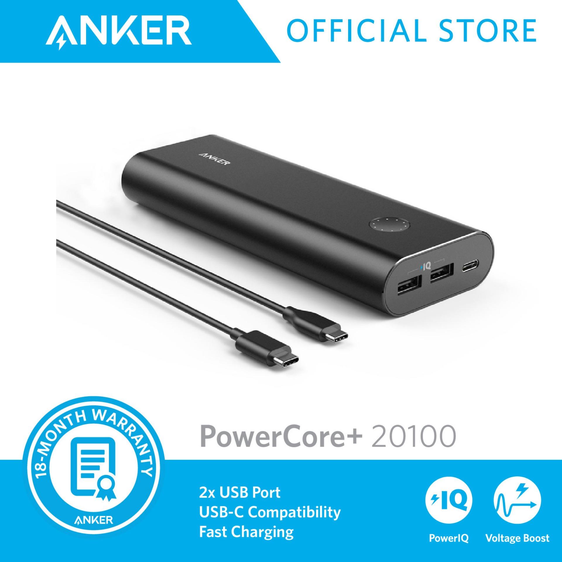 Anker PowerCore+ 20100 USB-C, Ultra-High Capacity Premium Portable Charger