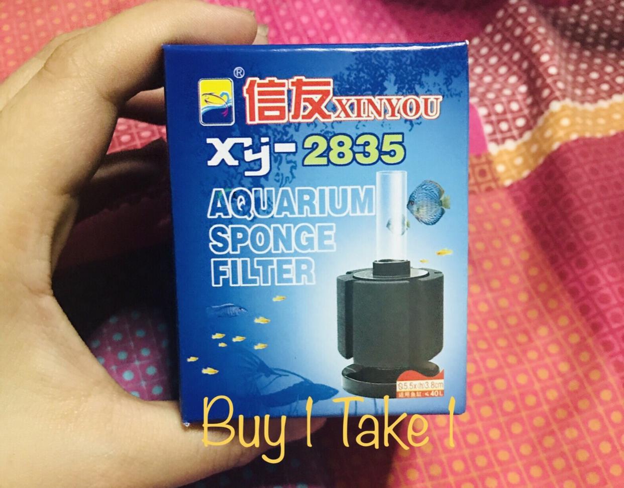 sponge filter price