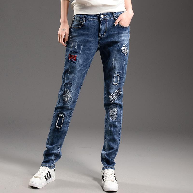 patch jeans womens