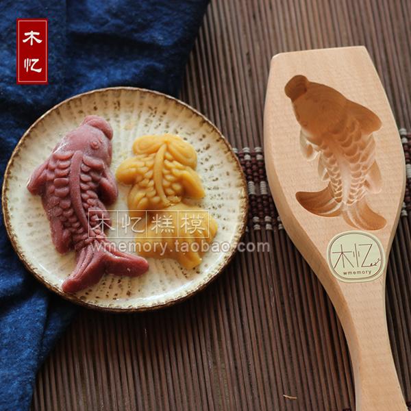 Số Nhỏ Muyi Bánh Da Lạnh Bánh Trung Thu Con Vật Cho Trẻ Em Hoạt Hình Bánh Mì Bánh Ngọt Bánh Đậu Xanh Bánh Bí Đỏ Chất Liệu Gỗ Bộ Tạo Khuôn Hình Cá Chép