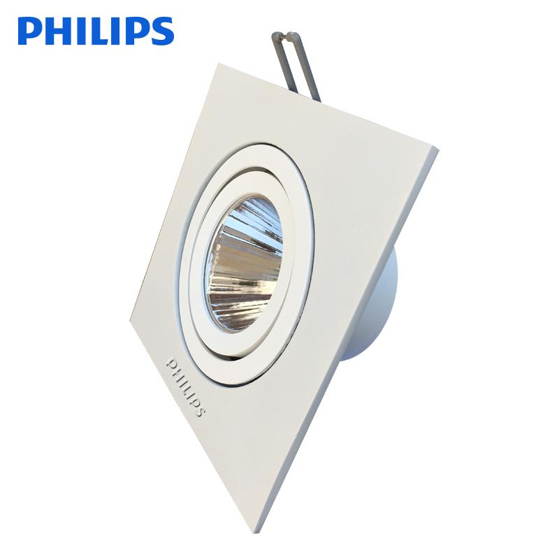 Philips 6w10w Hình Vuông Gắn Trần Nhúng Lưới Tản Nhiệt Đèn Led Rọi Ray