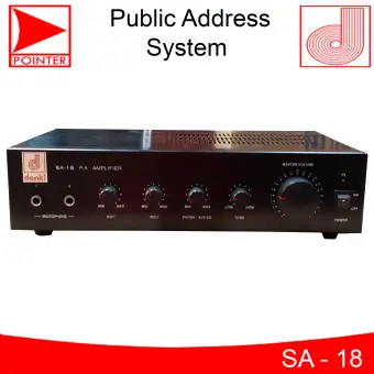 public address system amplifier