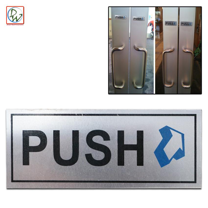 push shop