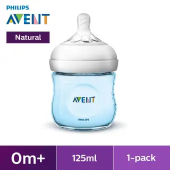 avent blue baby bottles