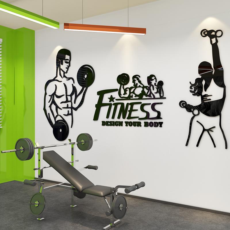 Mica Giấy Dán Tường 3D Lập Thể Tranh Dán Tường Thể Thao Tập Gym Tường Phông Nền Decal Dán Tường Phòng Ngủ Phòng Ký Túc Xá Tường Trang Trí