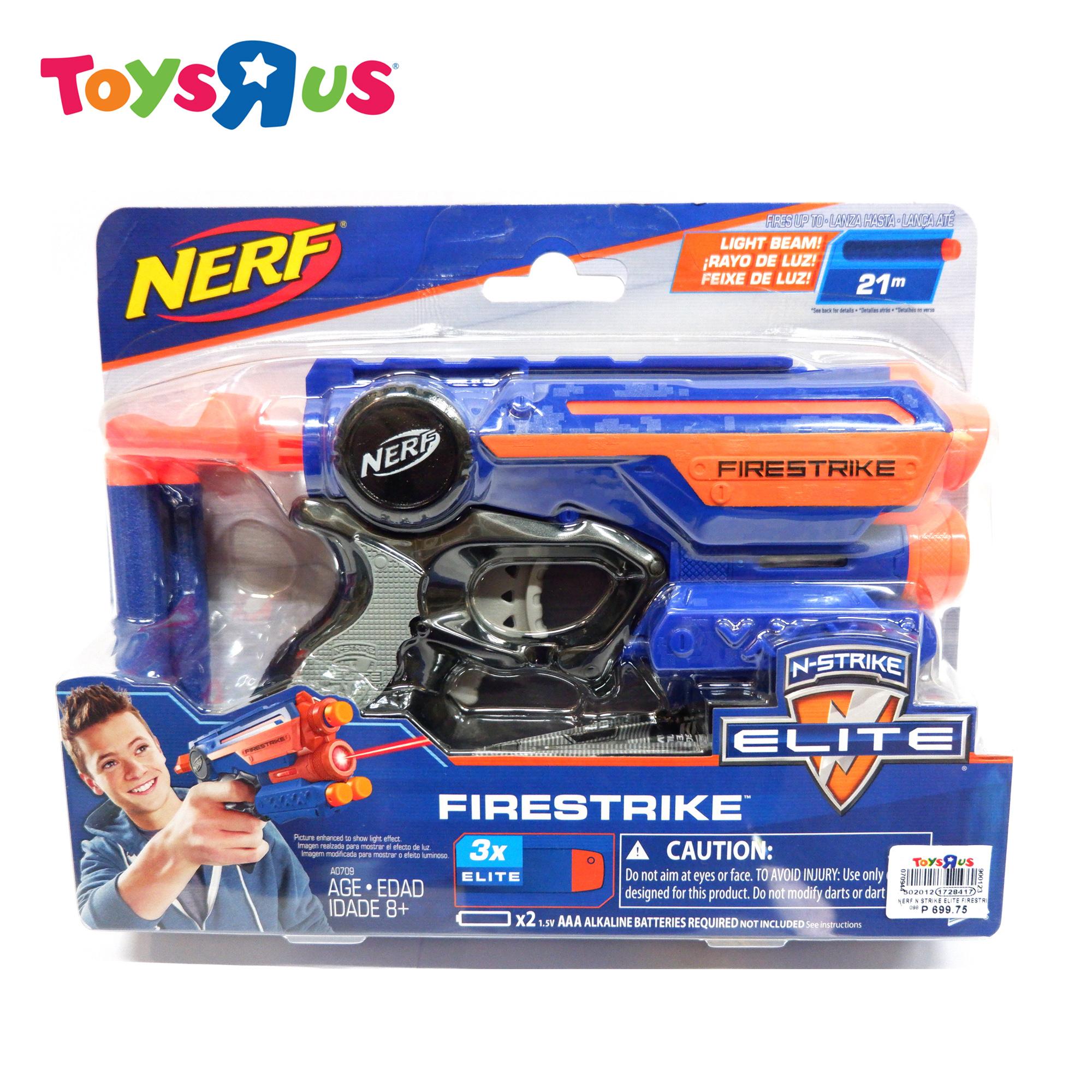 nerf firestrike price