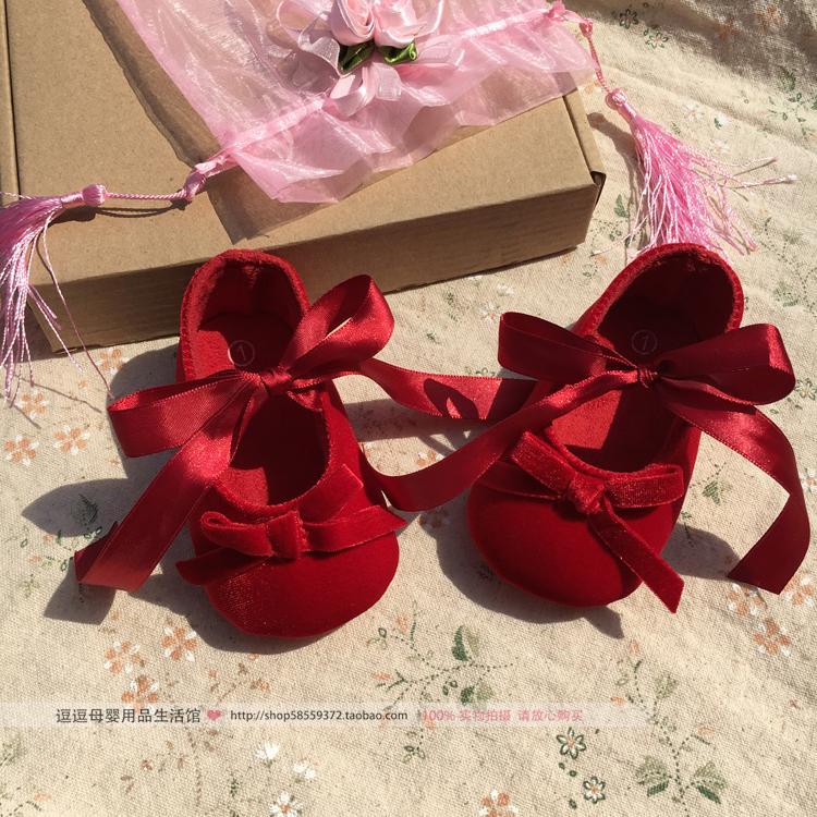 red infant shoes