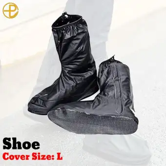 shoe protector lazada
