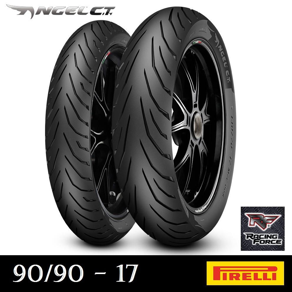 Pirelli Angel C.T. Tire 90/90 17 Front/Rear Lazada PH