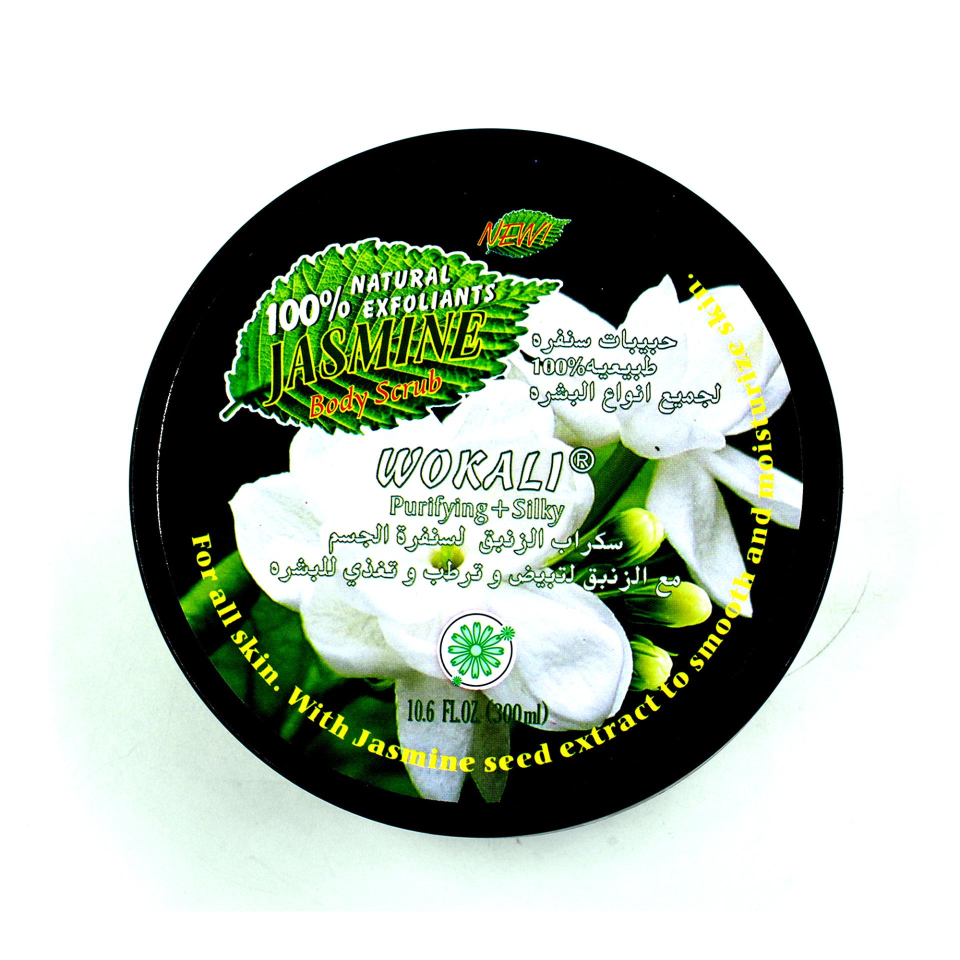 Wokali Jasmine Body Scrub review and price