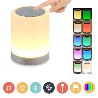 bluetooth speaker lamp