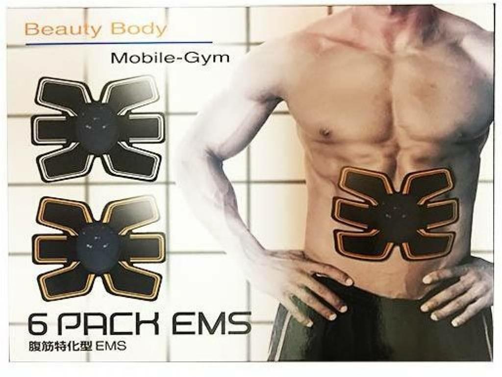 INBEAUTE EMS Body 【公式通販】