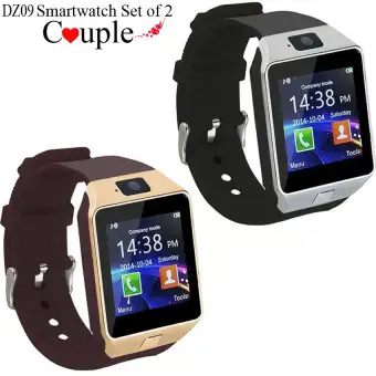 smart watch couple set