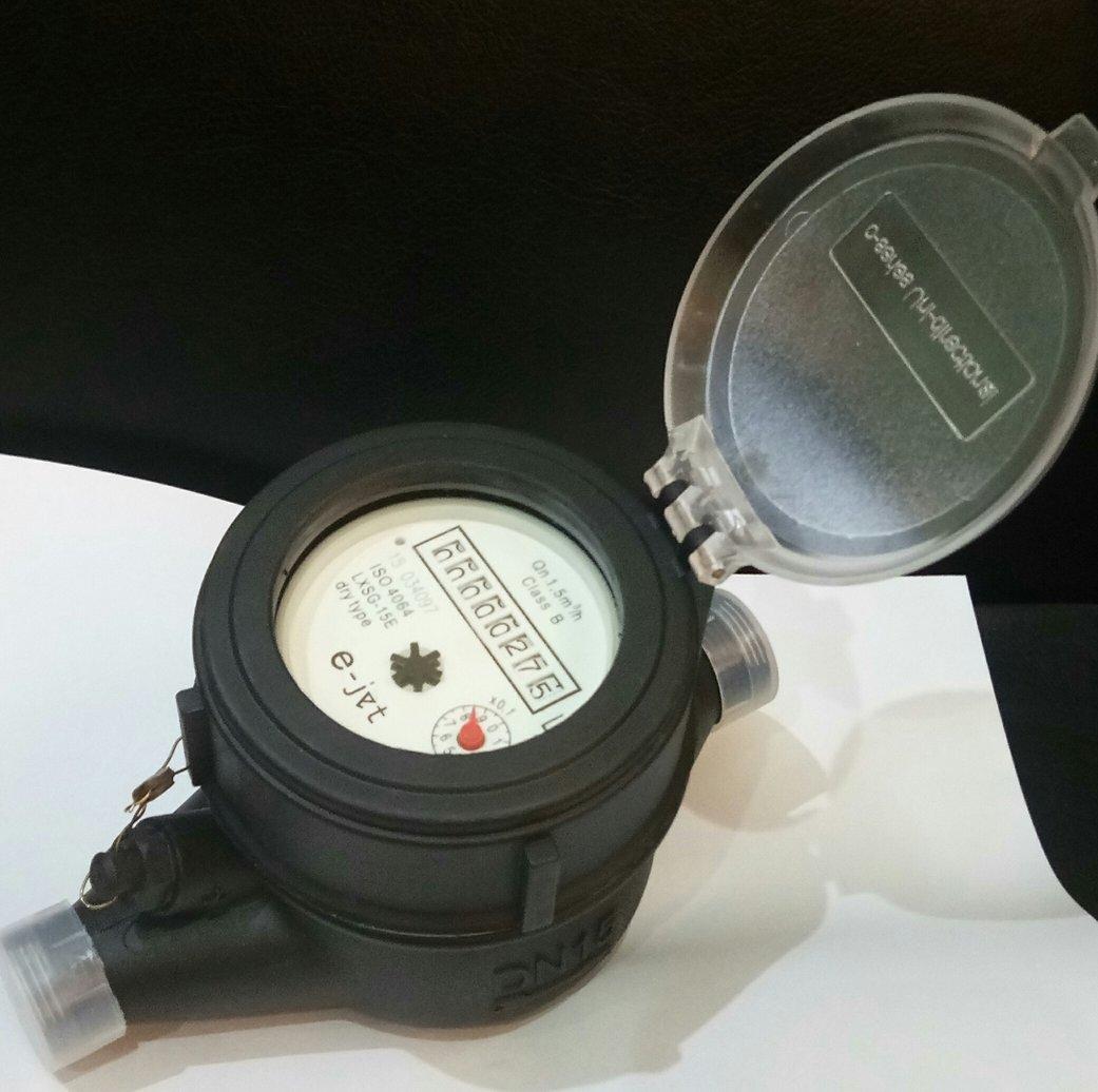 Water Meter LITER reading for Water Refilling stations household and