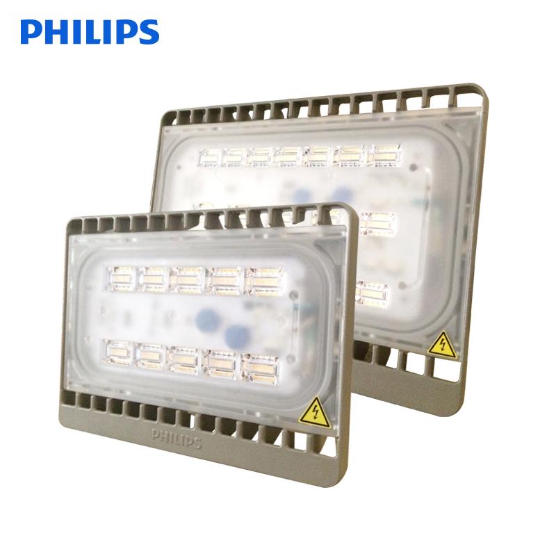 Philips 50w100w220w Ngoài Trời Chống Nước Ngoài Trời Đèn Chiếu Sáng