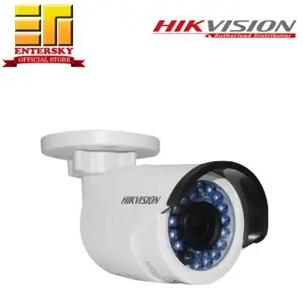 Hikvision DS-2CD2052-I 5MP IR Bullet 