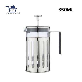 Somine Satinless Steel French Press Cafetiere Coffee Maker or Tea Press with Lid & Handle 3 Cup / 350ml