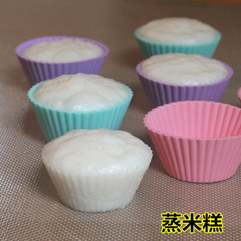 [Giá Ưu Đãi Hàng Ngày] 6 Chỉ Silicone Dày Muffin Bánh Gạo Bánh Nướng Bộ Tạo Khuôn Hình Nồi Hấp Vi Sóng Đóng Rời