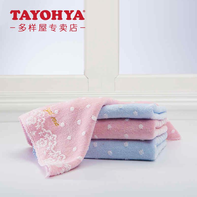 Tayohya 100% Cotton In Ti Nam Giới Và Phụ Nữ Khăn