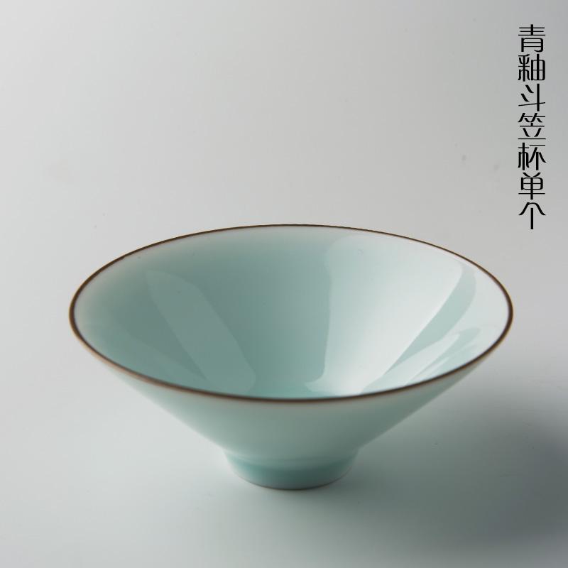 Rongshantang Celadon Teacup Bamboo-hat Type Cup Personal Cup Ru Jingdezhen Ceramic Tea Utensil