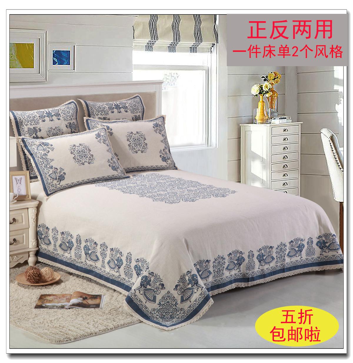 Cotton Chống Trượt Trẻ Em Ga Trải Giường