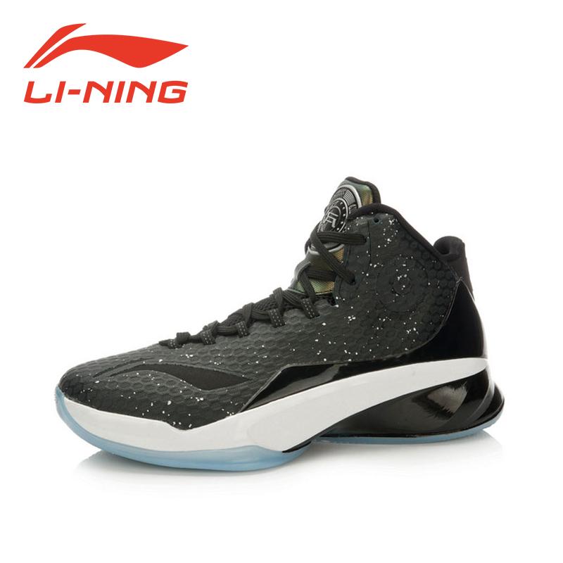 lining shoes basketball