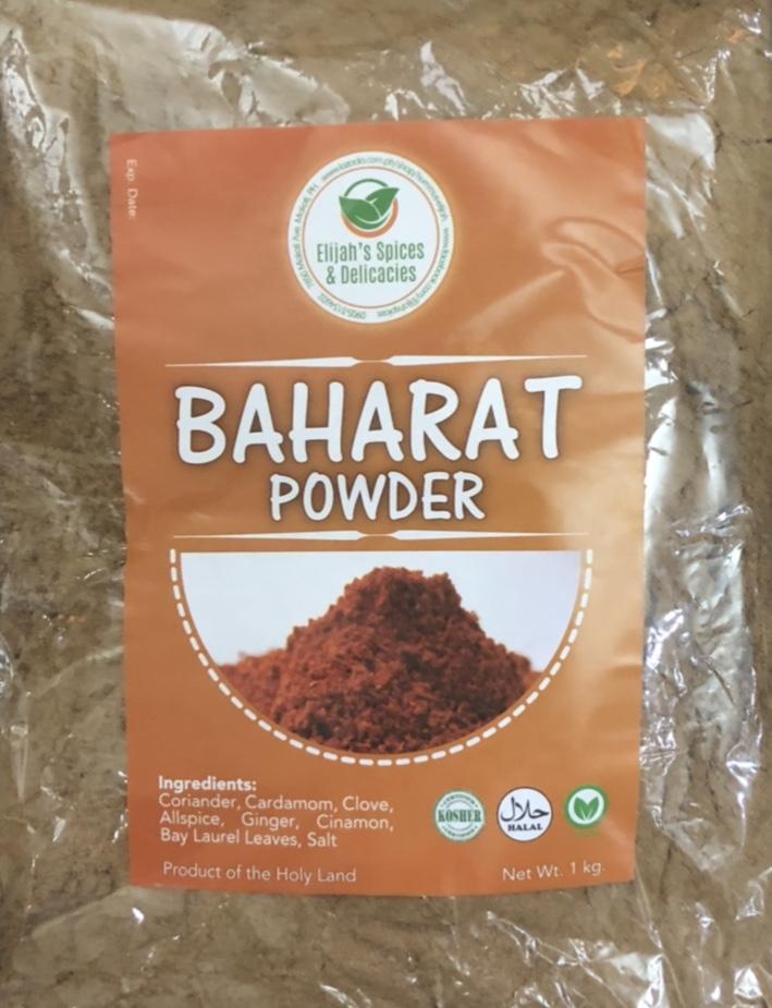 Baharat Spice Mix 1kg Lazada PH