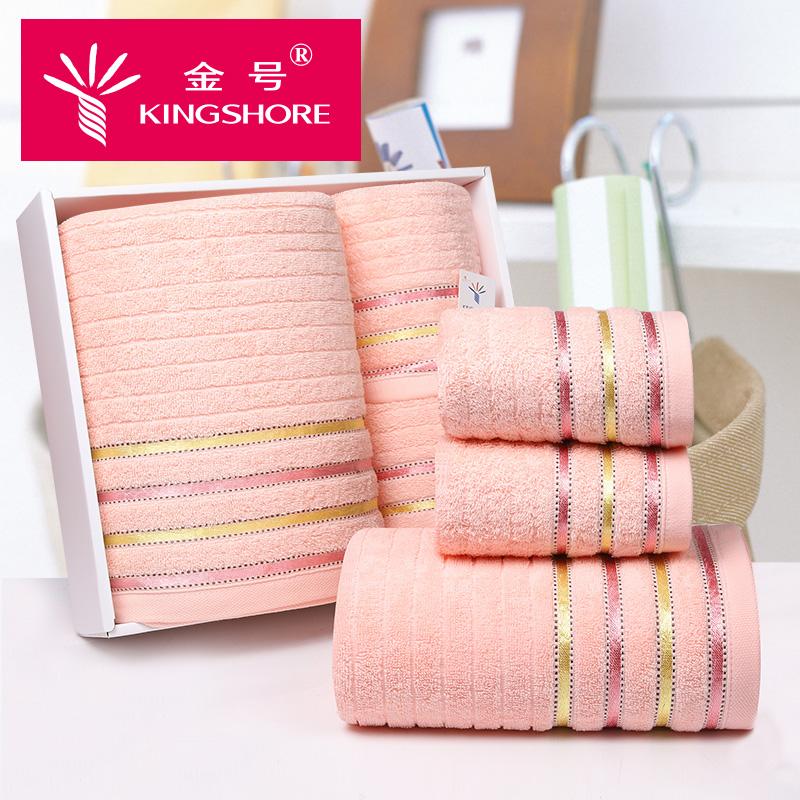 KING SHORE Hoạt Hình 100% Cotton Hai Ba Mảnh Khăn Mặt Khăn Tắm