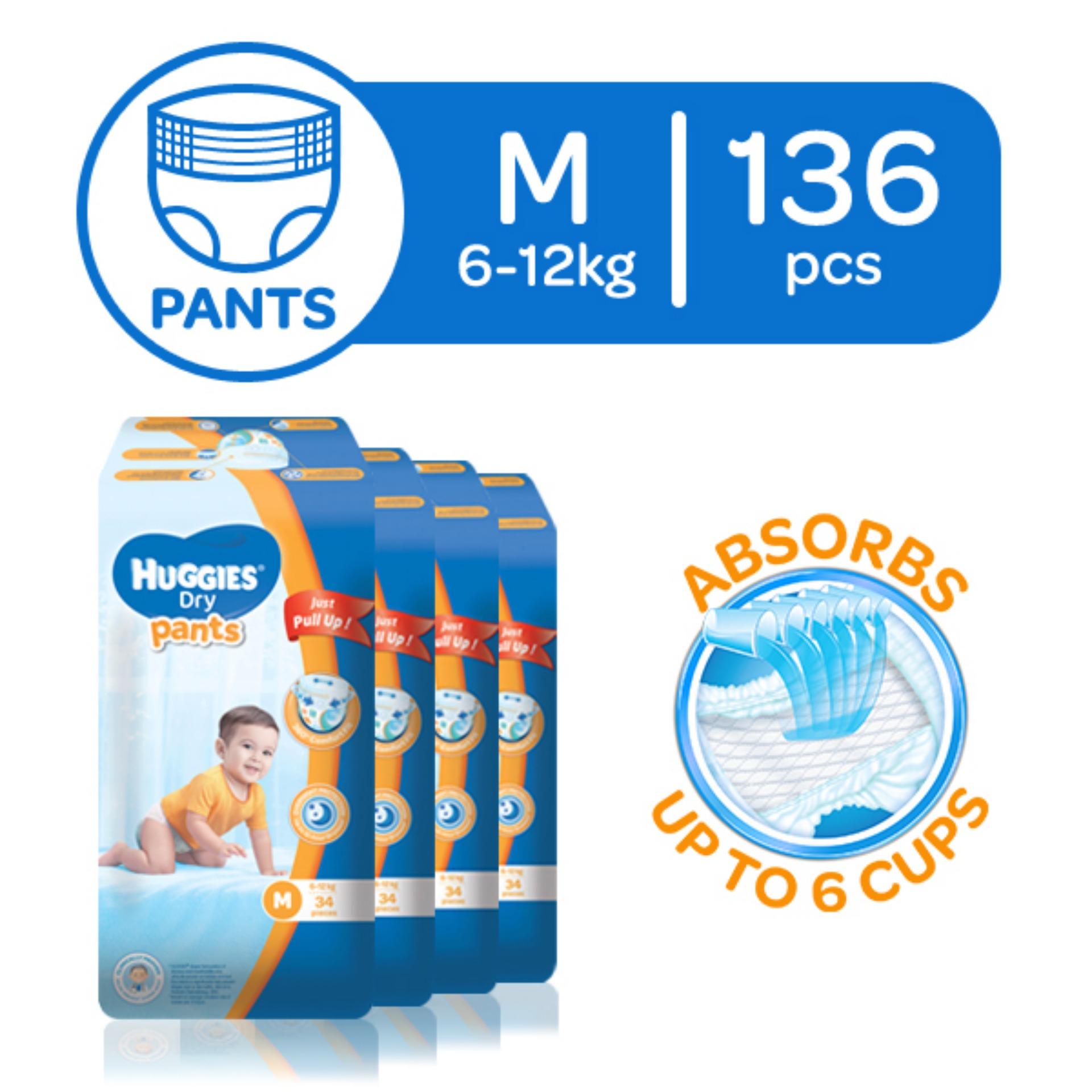 Huggies Dry Medium (6-11 kg) - 34 pcs x 4 packs (136 pcs) - Diaper Pants