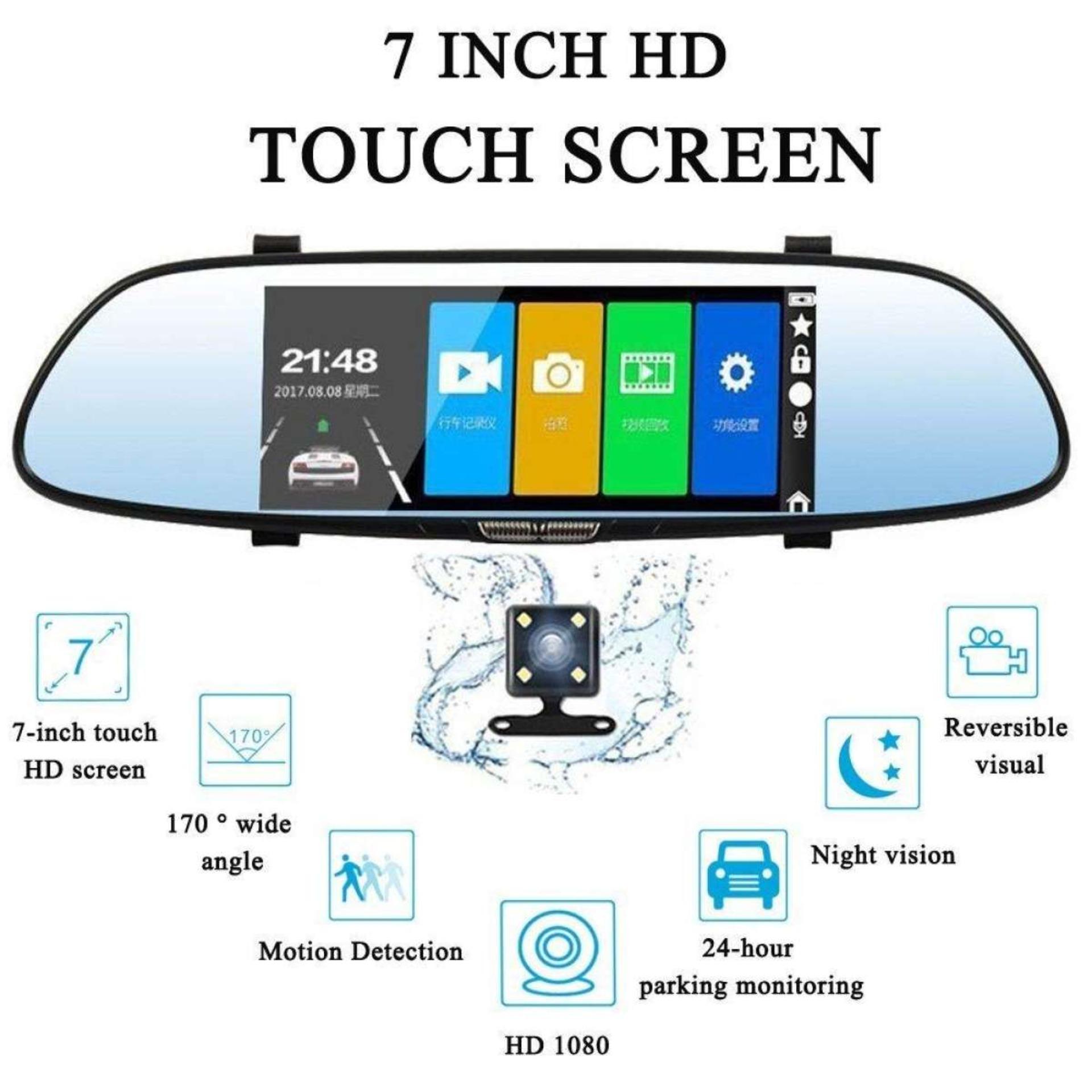 Dual Dash Cam Car Camera, 7 Inches LCD Touch Screen HD 1080P