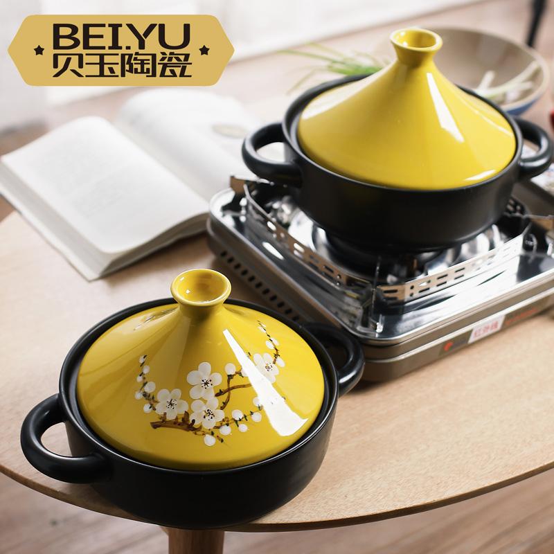 Vẽ Tay Nồi Tagine Gốm Nồi Cơm Nồi Ủ Đất