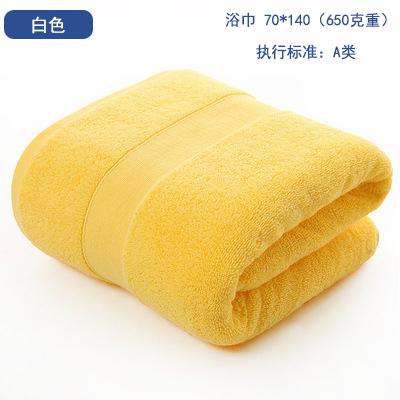 Khách Sạn 5 Sao Khăn Tắm 100% Cotton Trắng Người Lớn Mềm Mại Hút Nước Nam Dày Cá Tính 100% Cotton Cỡ Đại Khăn Mặt Đồ Gia Dụng