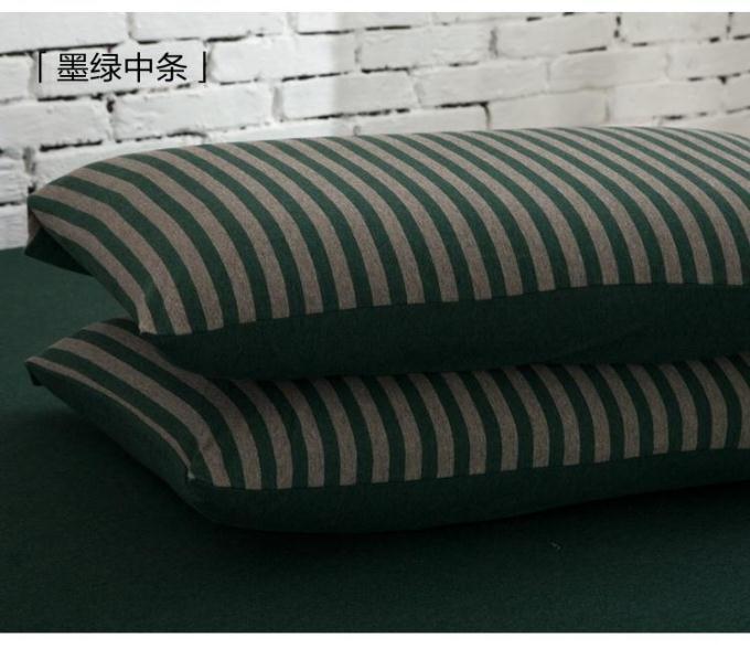 Không In Vân Sọc 100% Cotton Bông Thiên Trúc Vỏ Gối Tốt Bông Dệt Kim 100% Cotton Vỏ Gối 48X74 Cm