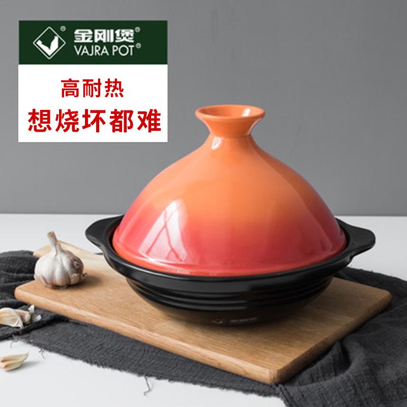 Đồ Gia Dụng Lửa Sáng Chịu Nhiệt Cao Nồi Nồi Tagine