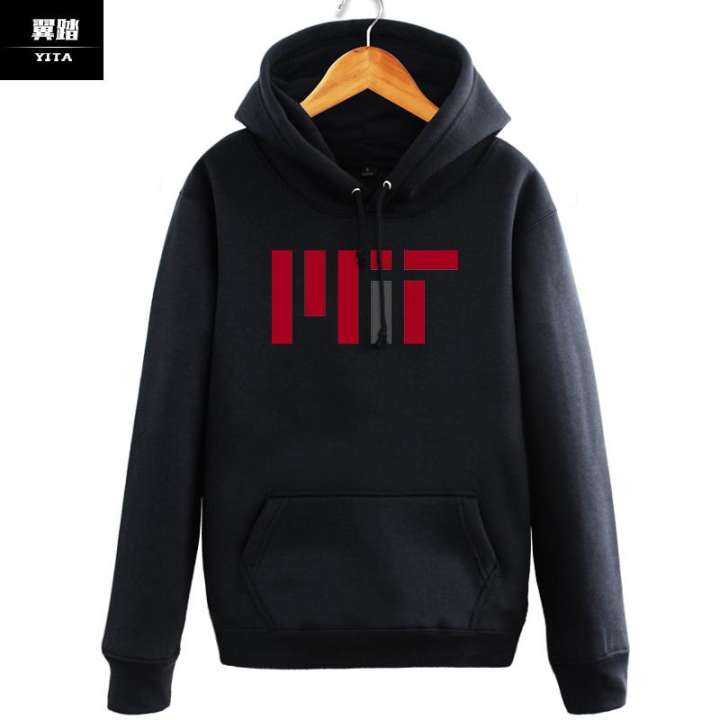 mit university hoodie
