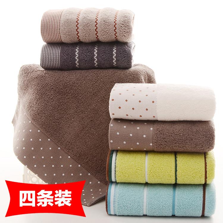 4 Gói Theo Chiếc Khăn Mặt 100% Cotton Đồ Gia Dụng Rửa Mặt Người Lớn Dày Siêu Hút Nước Mềm Mại 100% Cotton Vài Đồ Dùng Gia Đình Lau Tay Khăn Mặt