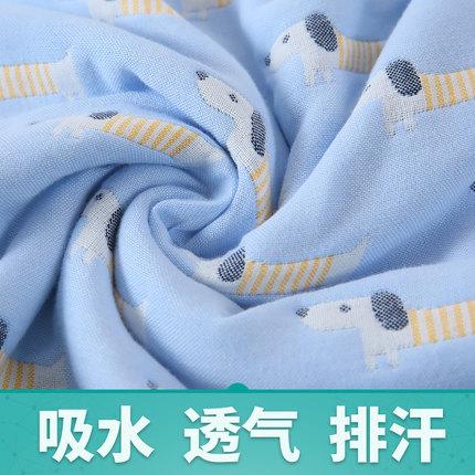 [Chăn Trẻ Em + Khăn Trẻ Em] 100% Cotton Sáu Lớp Dệt Nổi Vải Xô Chăn Trẻ Em Tắm, Khăn Tắm Trẻ Em Chăn Mỏng Đắp Mùa Hè 100% Cotton Chăn Đắp