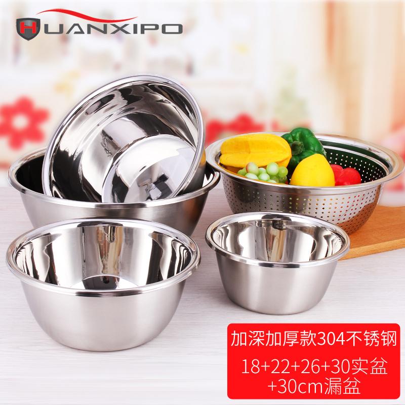 Dày Lớn Chậu Rửa Mặt Chậu Inox