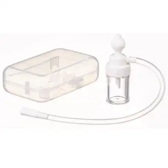 nasal aspirator for baby price