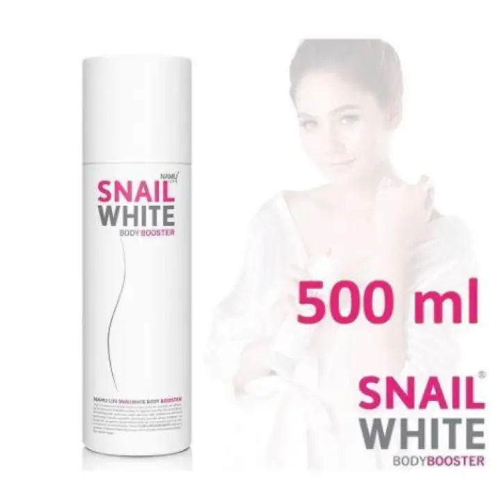 snail white body booster 500ml
