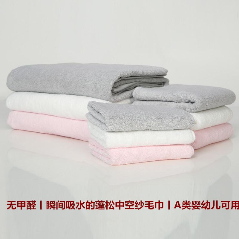 Kiến Thức Mới Về Mẫu Mới 100% Cotton Sợi Rỗng Hút Nước Dày Bông Xù, Không Rụng Lông, Không Có Fomanđêhít Trẻ Sơ Sinh Và Trẻ Nhỏ Có Sẵn Khăn Mặt