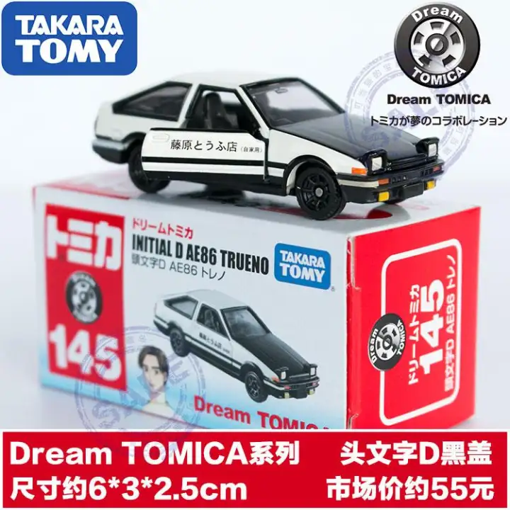 Tomy Tomica Tomica Alloy Car Model Initial D Fujihara Tuohai Ae86fd Simulation Racing Toy Lazada Ph
