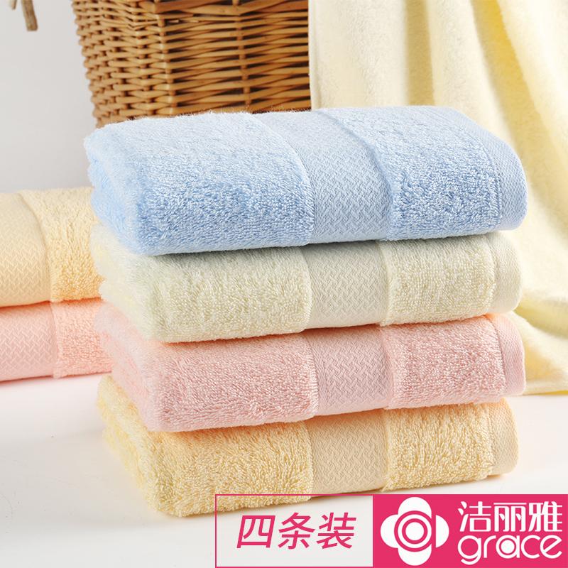 Grace 100% Cotton Người Lớn Nam Giới Và Phụ Nữ Rửa Mặt Khăn Mặt Khăn Mặt