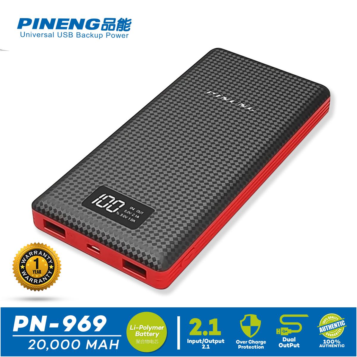 Pineng PN-969 20000mAh Lithium Polymer w/ Intelligent Identification System Powerbank (Black/Red)